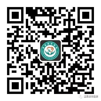 fh染色是什么意思FH是什么 为什么这么热_https://www.jmylbn.com_新闻资讯_第2张