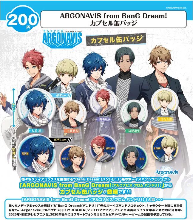 预订 要数 就数这包罗万象 还便宜 的扭蛋 手办童萌会