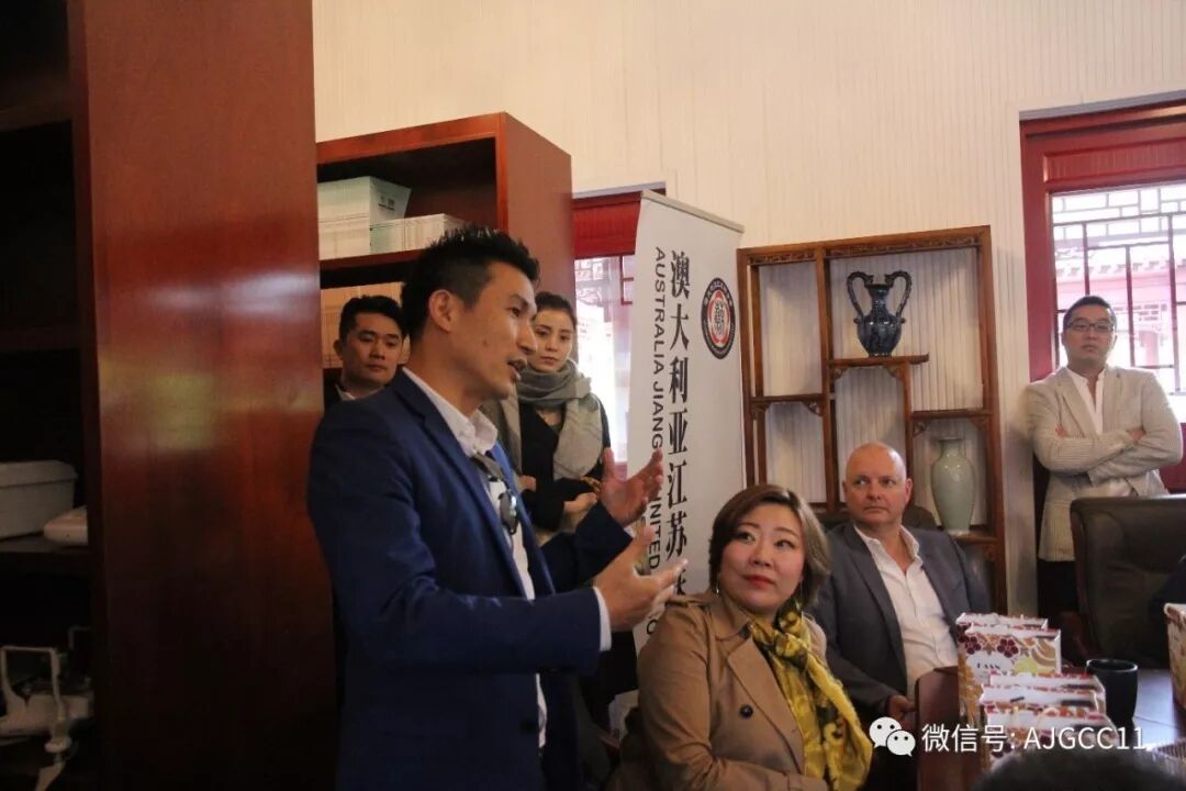 澳大利亚江苏总商会东西部交流活动圆满成功 - 20