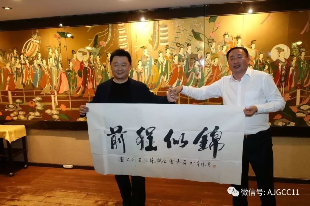 澳大利亚江苏总商会东西部交流活动圆满成功 - 39