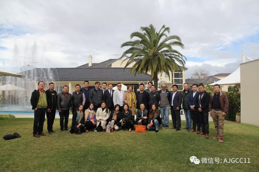 澳大利亚江苏总商会东西部交流活动圆满成功 - 56