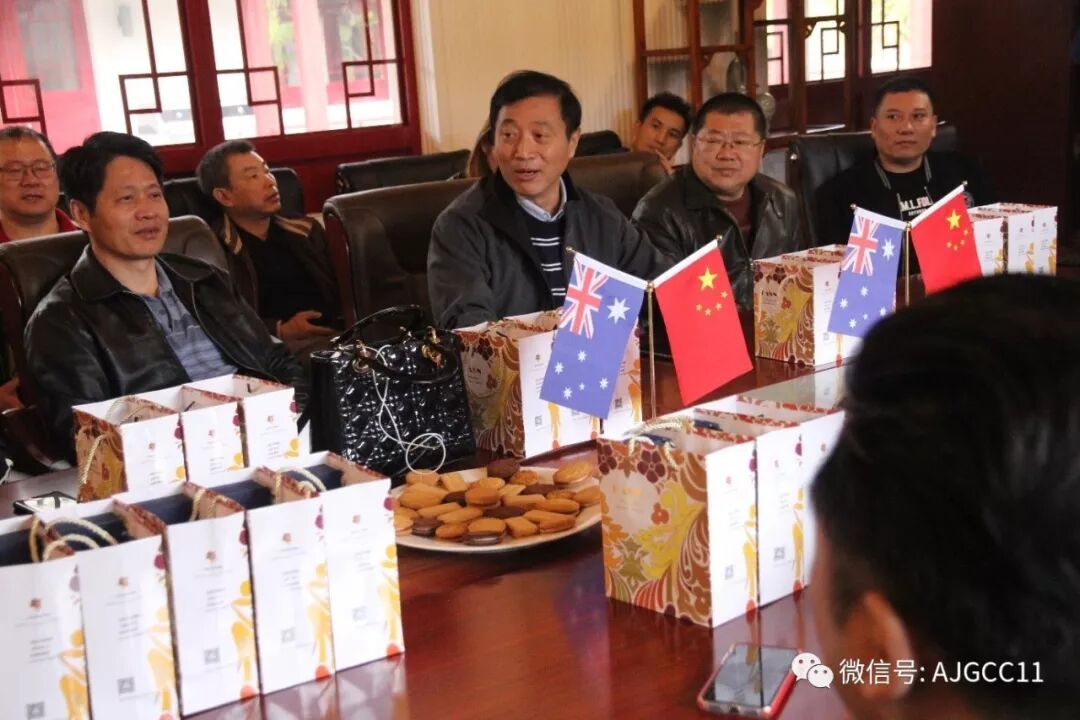 澳大利亚江苏总商会东西部交流活动圆满成功 - 13