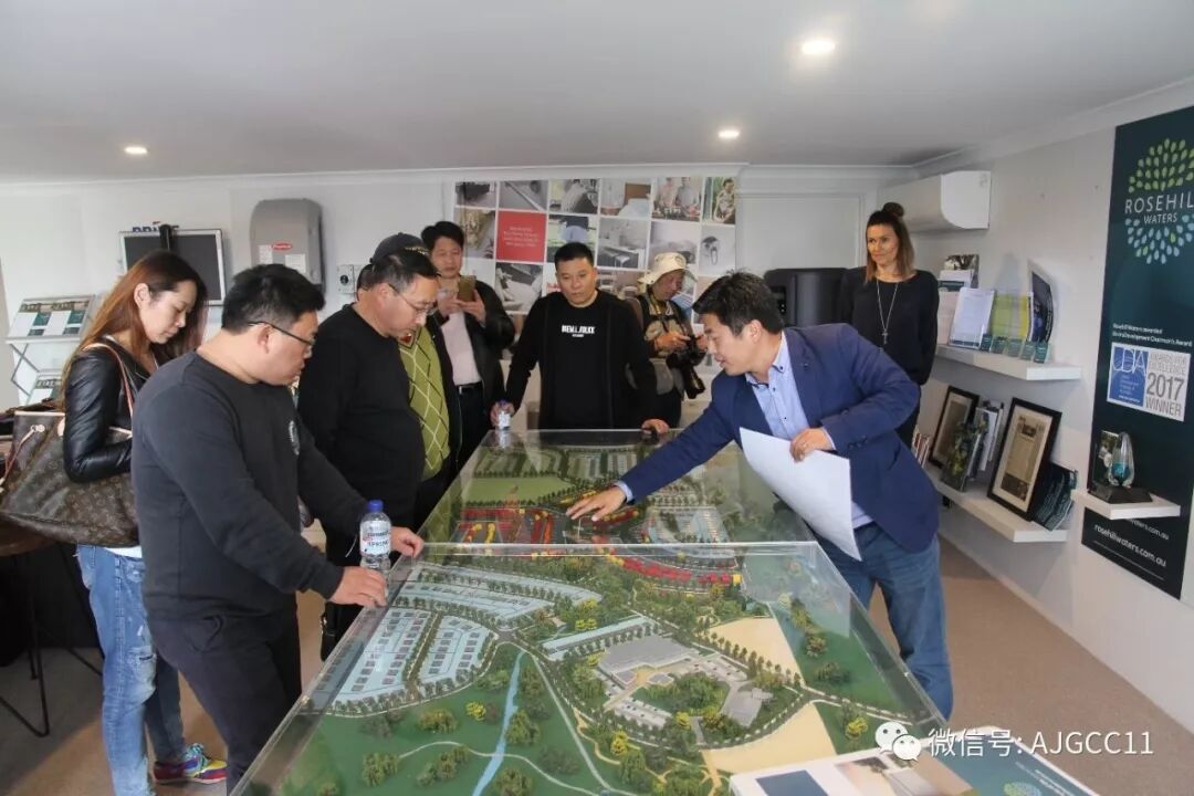 澳大利亚江苏总商会东西部交流活动圆满成功 - 42