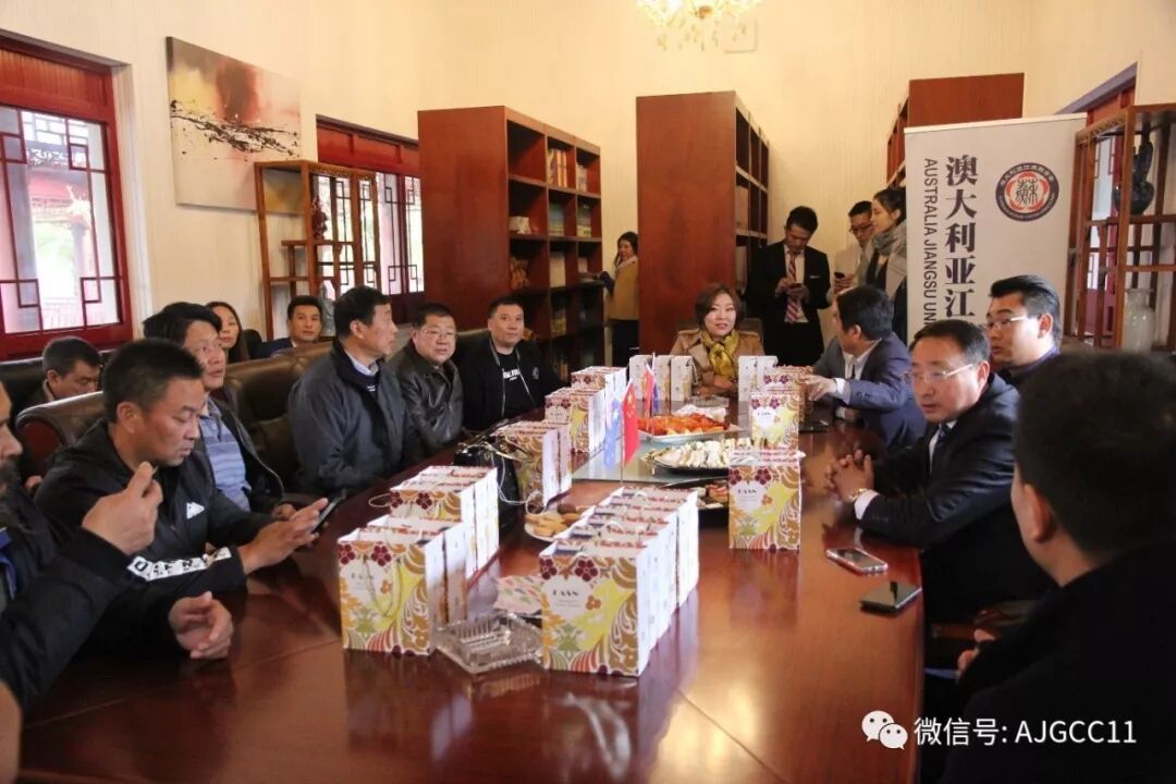 澳大利亚江苏总商会东西部交流活动圆满成功 - 11
