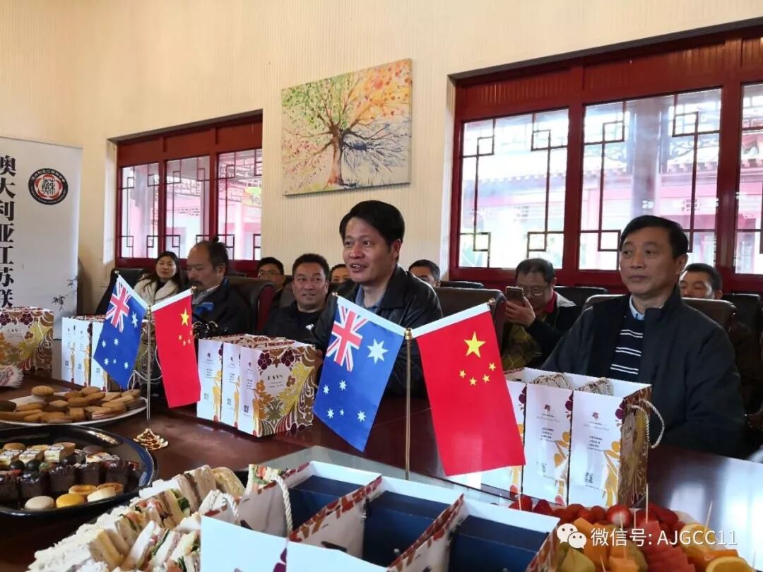 澳大利亚江苏总商会东西部交流活动圆满成功 - 9