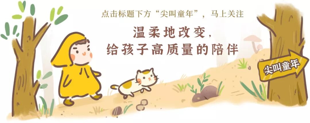 叹！一部日本“国宝级动画”告诉你和孩子：人生什么最值得？