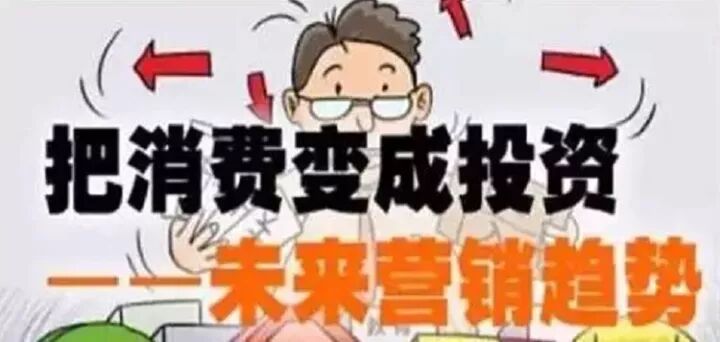 未来三年，抓住这两点，你将是最大赢家！