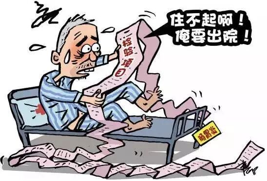 卖黑茶健康饮品是救人不是求人