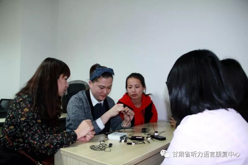 省听力语言康复中心举办“甘肃省听力语言康复专业技术人员人工耳蜗技术 及术后康复培训班”