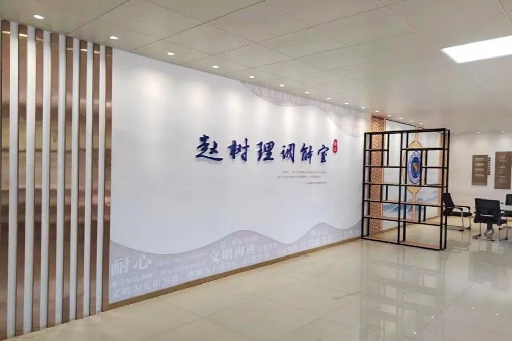 图片1 (2).jpg