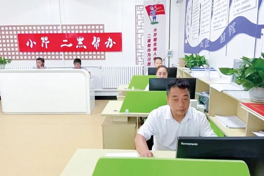 微信图片_20251016210419_10_2.jpg