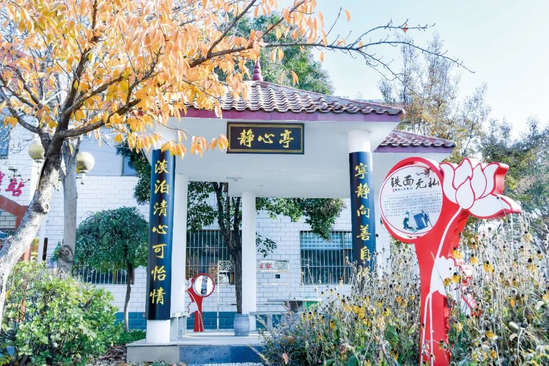 侯村村廉洁文化主题公园2.jpg