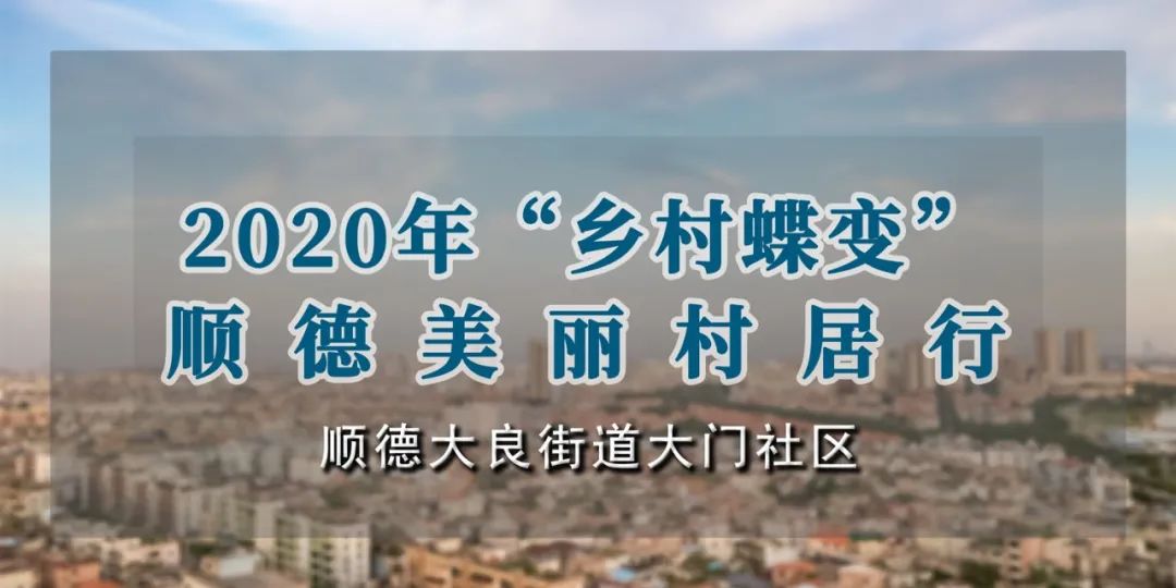简单农村牌坊图片大全_农村铁艺大门图片大全图册_农村牌坊大门图片
