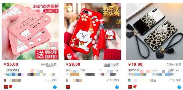 中國電商稱霸亞馬遜Amazon: 一款中國「大媽款」羽絨服風靡美國富人區， 比加拿大鵝還火！ 科技 第15張