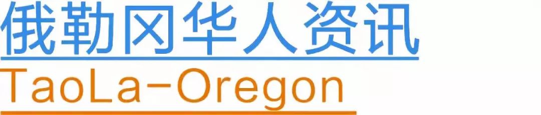 中國電商稱霸亞馬遜Amazon: 一款中國「大媽款」羽絨服風靡美國富人區， 比加拿大鵝還火！ 科技 第41張