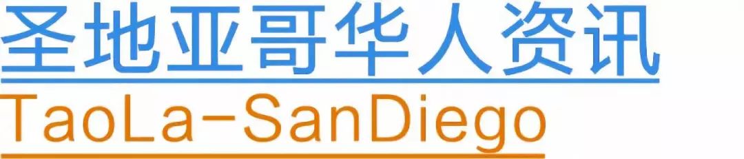 人狠话不多，马斯克玩更大！调派Tesla中国团队，专治美国人“磨洋工”！