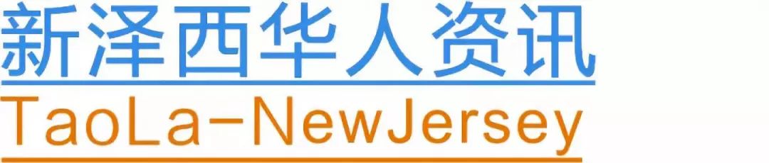 疑似抢购惹祸,黑五惊爆枪击案!谁才是“买空”美国的幕后黑手?