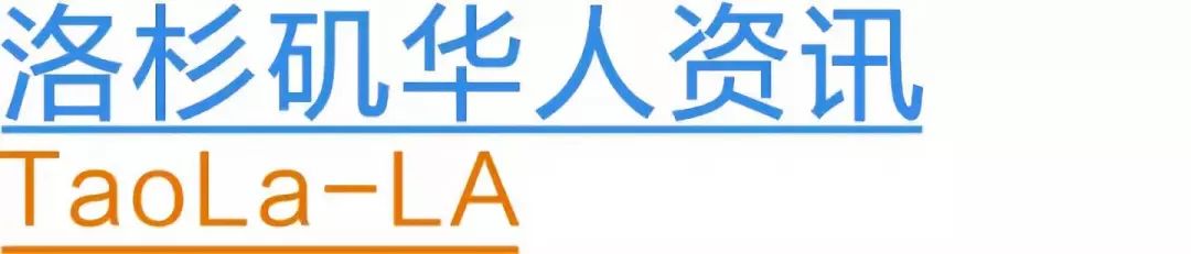 加州随时被攻陷!美墨边境冲突惨烈,川普警告:或永久关闭！