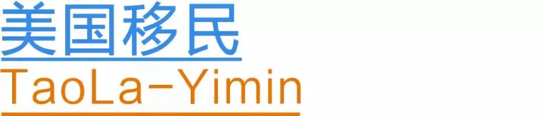 人狠话不多，马斯克玩更大！调派Tesla中国团队，专治美国人“磨洋工”！