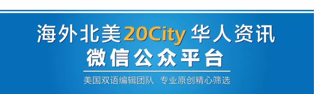 疑似抢购惹祸,黑五惊爆枪击案!谁才是“买空”美国的幕后黑手?