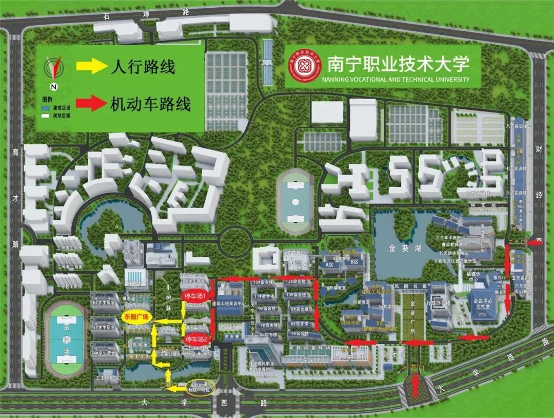 招聘会最新招聘通知_招聘会海报_招聘会