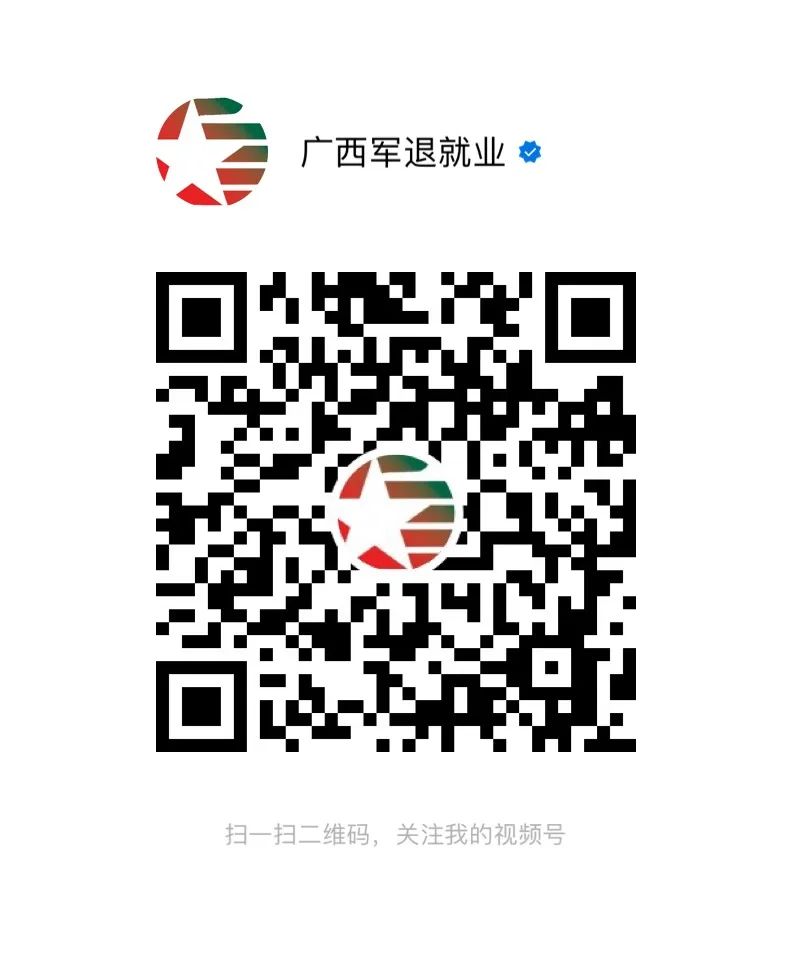 招聘会海报_招聘会_招聘会最新招聘通知