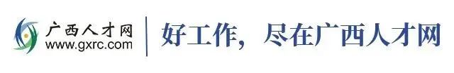 招聘会海报_招聘会最新招聘通知_招聘会