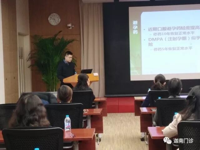 全球肿瘤医生网