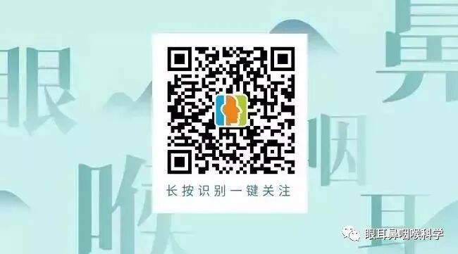 耳鼻喉内镜是什么科耳鼻喉科中的“万能眼”！_https://www.jmylbn.com_新闻资讯_第5张