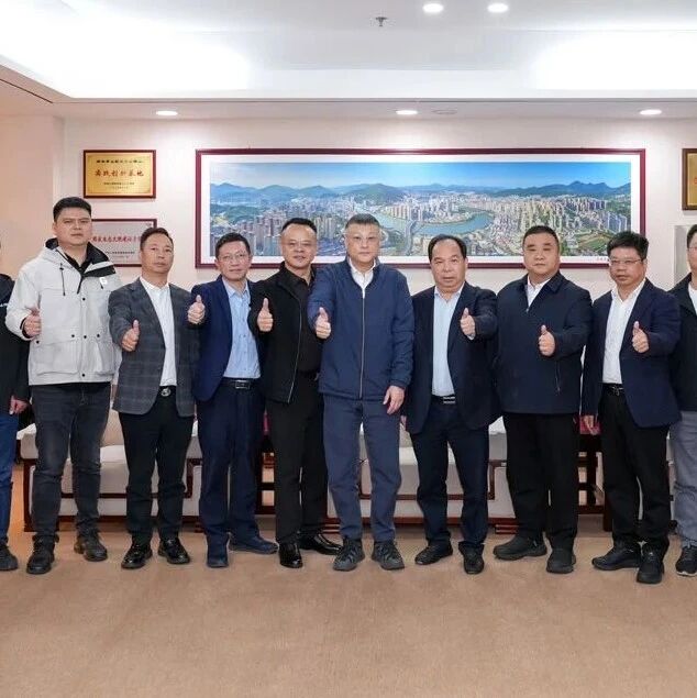 深圳市安溪商会