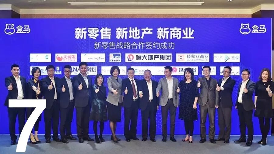 【一周家居快讯】红星美凯龙2017营收超百亿 松下电器召回1万余台电视机 | 百度发布智能视频音箱 |江苏抽查软体家具不合格