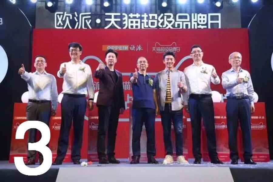 【一周家居快讯】红星美凯龙2017营收超百亿 松下电器召回1万余台电视机 | 百度发布智能视频音箱 |江苏抽查软体家具不合格