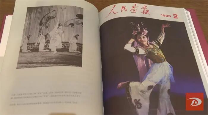 《丝路花雨：诞生》