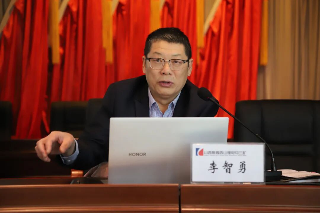 马兰矿举办2021年度党总支部书记全覆盖培训