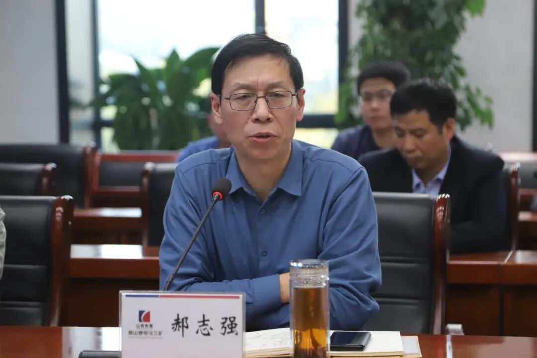 针对会上专家组提出的问题和改进意见,郝志强表示会及时列出改进完善