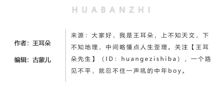 那個被媽媽罵到跳樓的14歲男孩身後，站著一群不殺人卻誅心的父母 親子 第17張