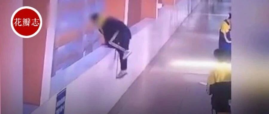 那个被妈妈骂到跳楼的14岁男孩身后，站着一群不杀人却诛心的父母