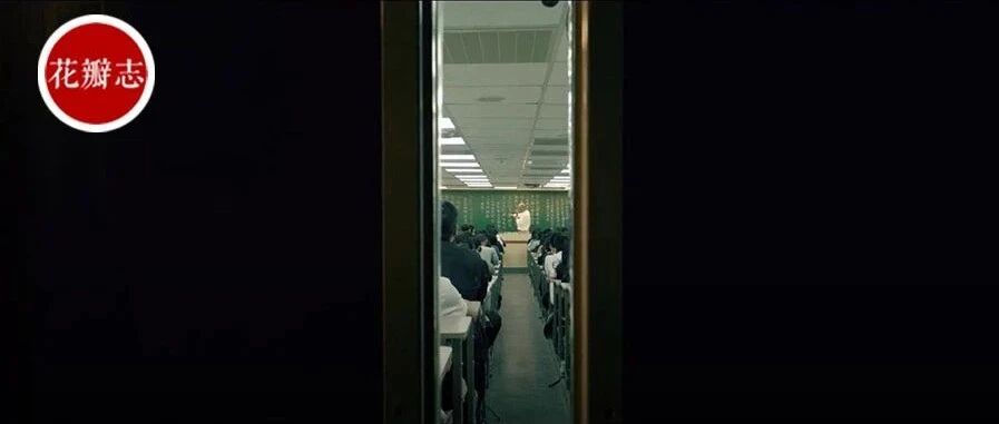 衡水中学校长儿子被举报“高考移民”，这是今年最讽刺的一幕