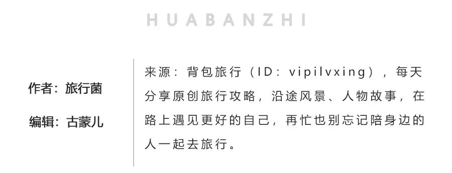 嫁給林志穎10年後，她終於崩潰了：做你的老婆，真慘！ 娛樂 第29張