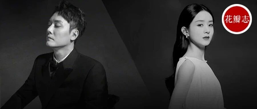 赵丽颖离婚，冯绍峰输了吗?