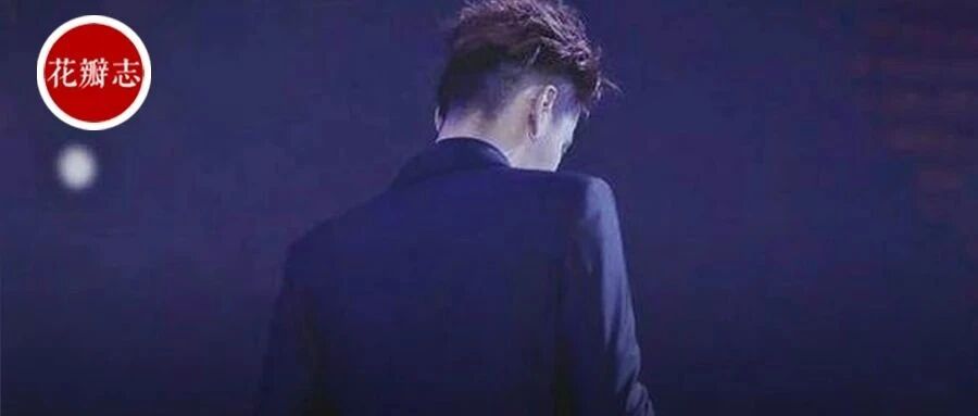 吴亦凡背后的神秘金主，落网了