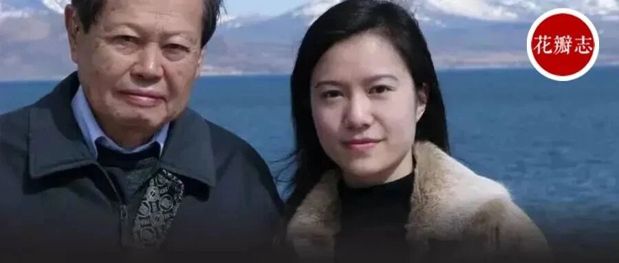 28岁翁帆嫁给82岁杨振宁，究竟图什么？17年后翁帆说了真话