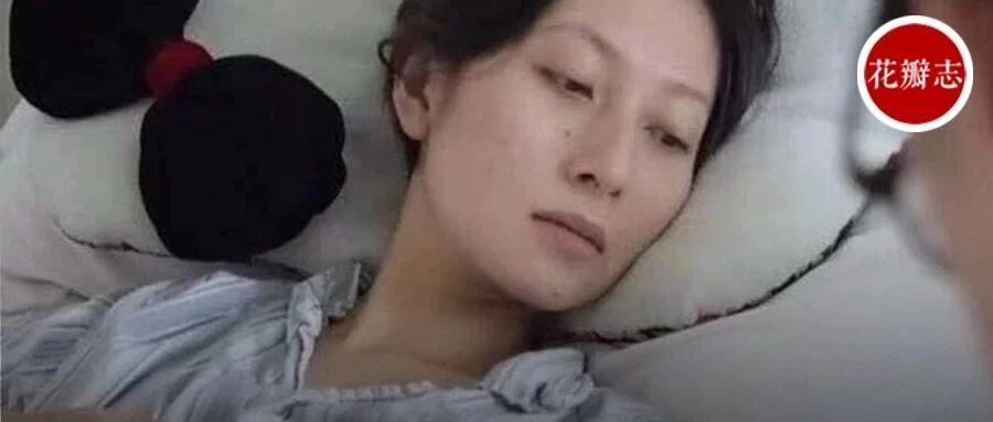 26岁癌症妻舍命为丈夫留后，去世1年老公弃子另娶新欢：女人，我劝你自私点