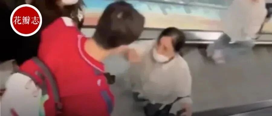 求求你们，放过这届奥运冠军吧