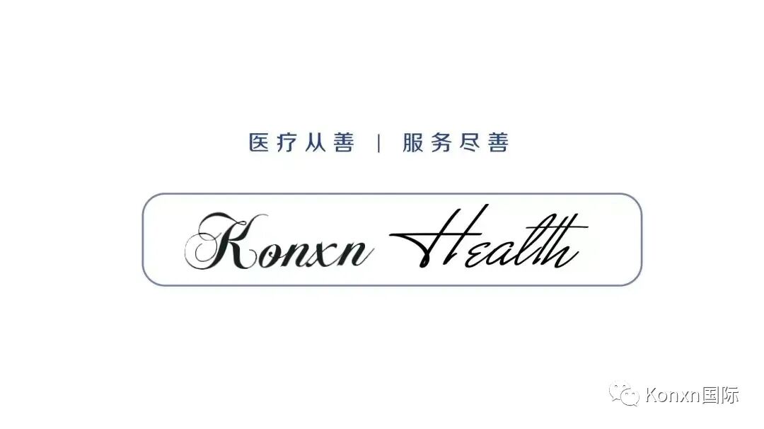 lct怎么检查宫颈癌筛查报告看不懂？一分钟教你读懂报告结果_https://www.jmylbn.com_新闻资讯_第1张