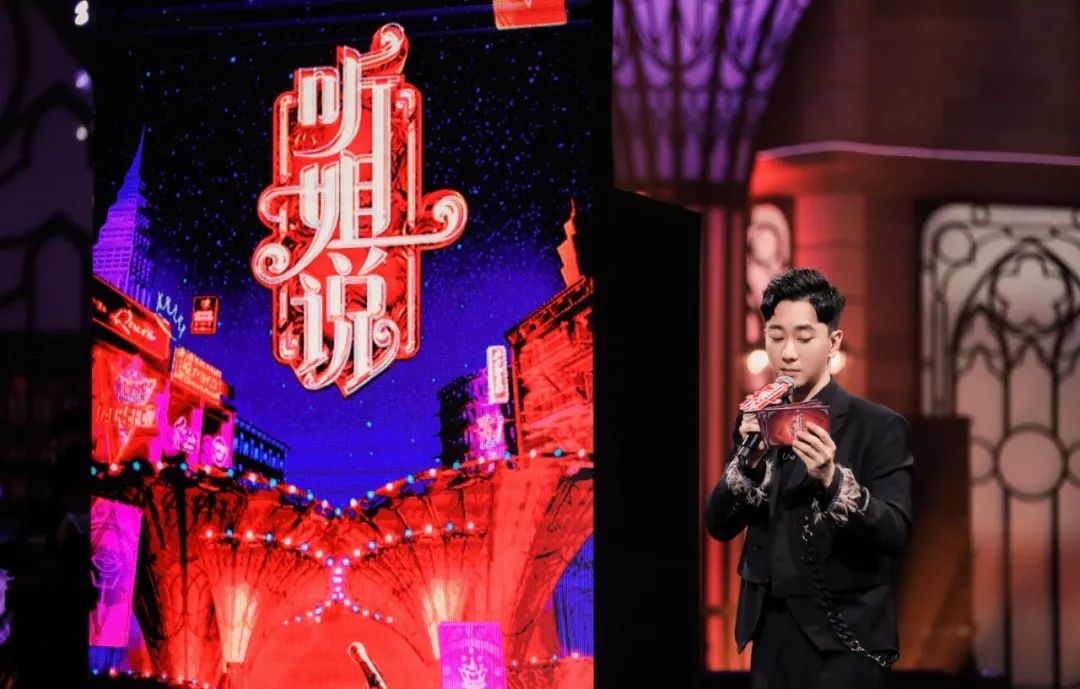 脱口秀，请放过女明星！
