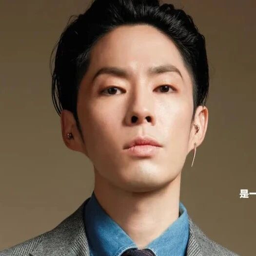 吴建豪:人生很妙啊