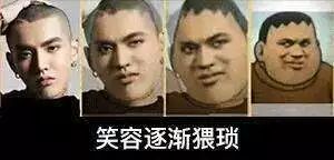 



开学了，肖战和王一博双双写错字，有没有后悔当初没好好学习？
