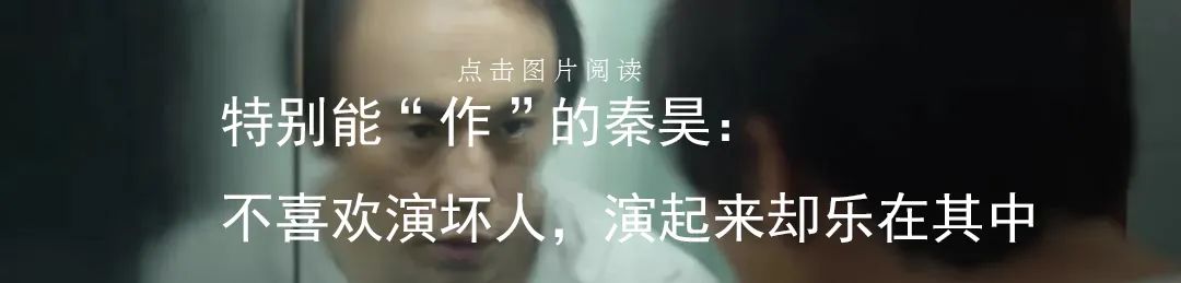 又說「看男人眼光不好」老梗，看來她真的被傷很深！ 娛樂 第44張