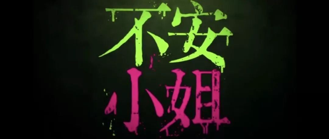 真懷了？和導演公開熱吻，太甜了！ 娛樂 第15張